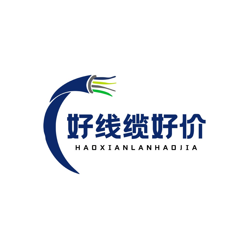 电缆线缆标志设计