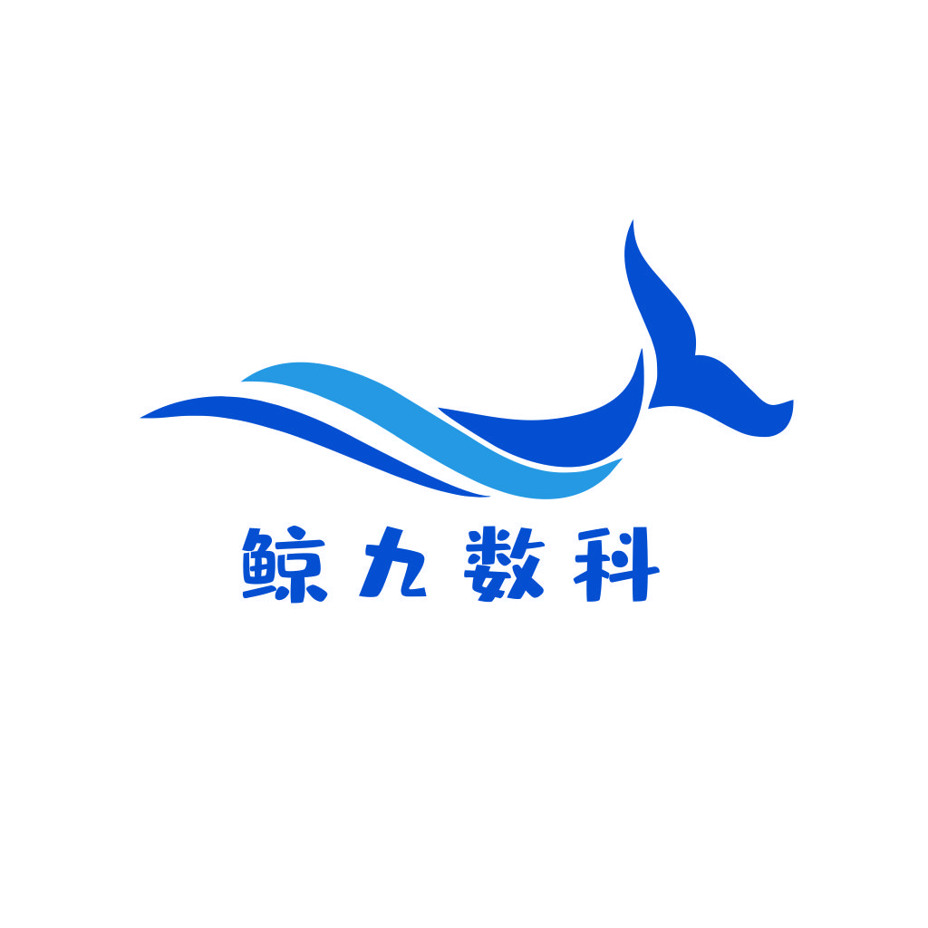 鲸九数科logo设计