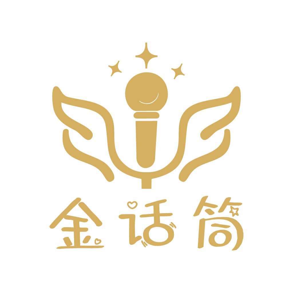 金色麦克风与翅膀logo设计