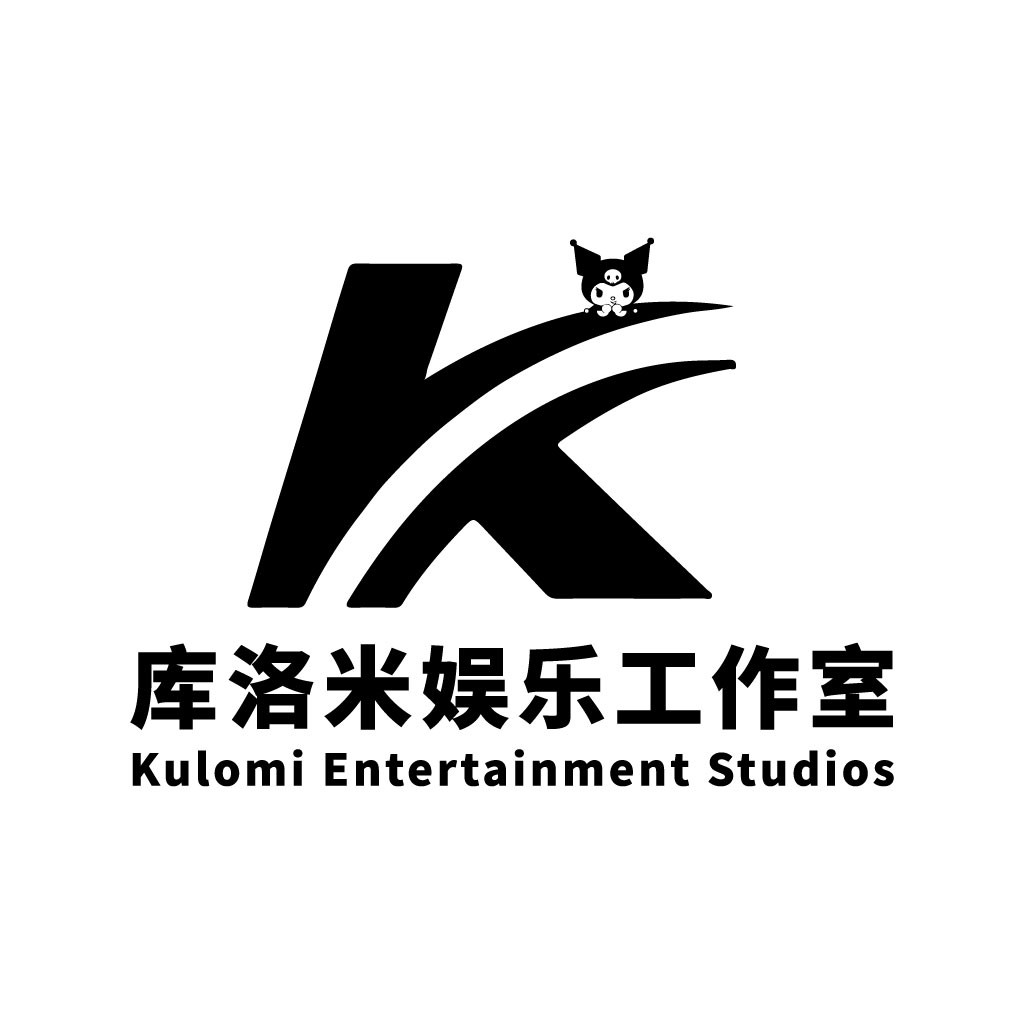 娱乐工作室logo设计