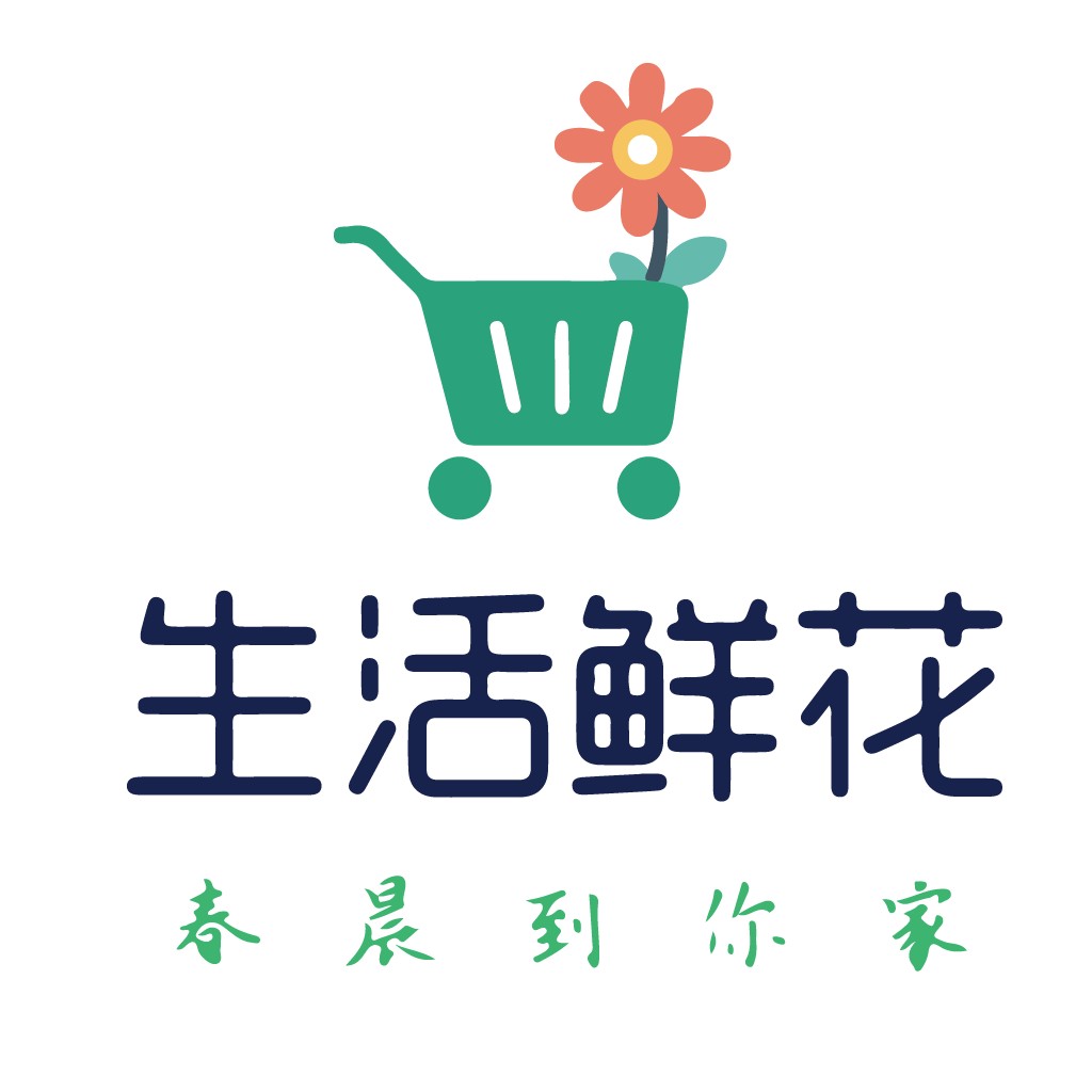 购物车与花的logo设计