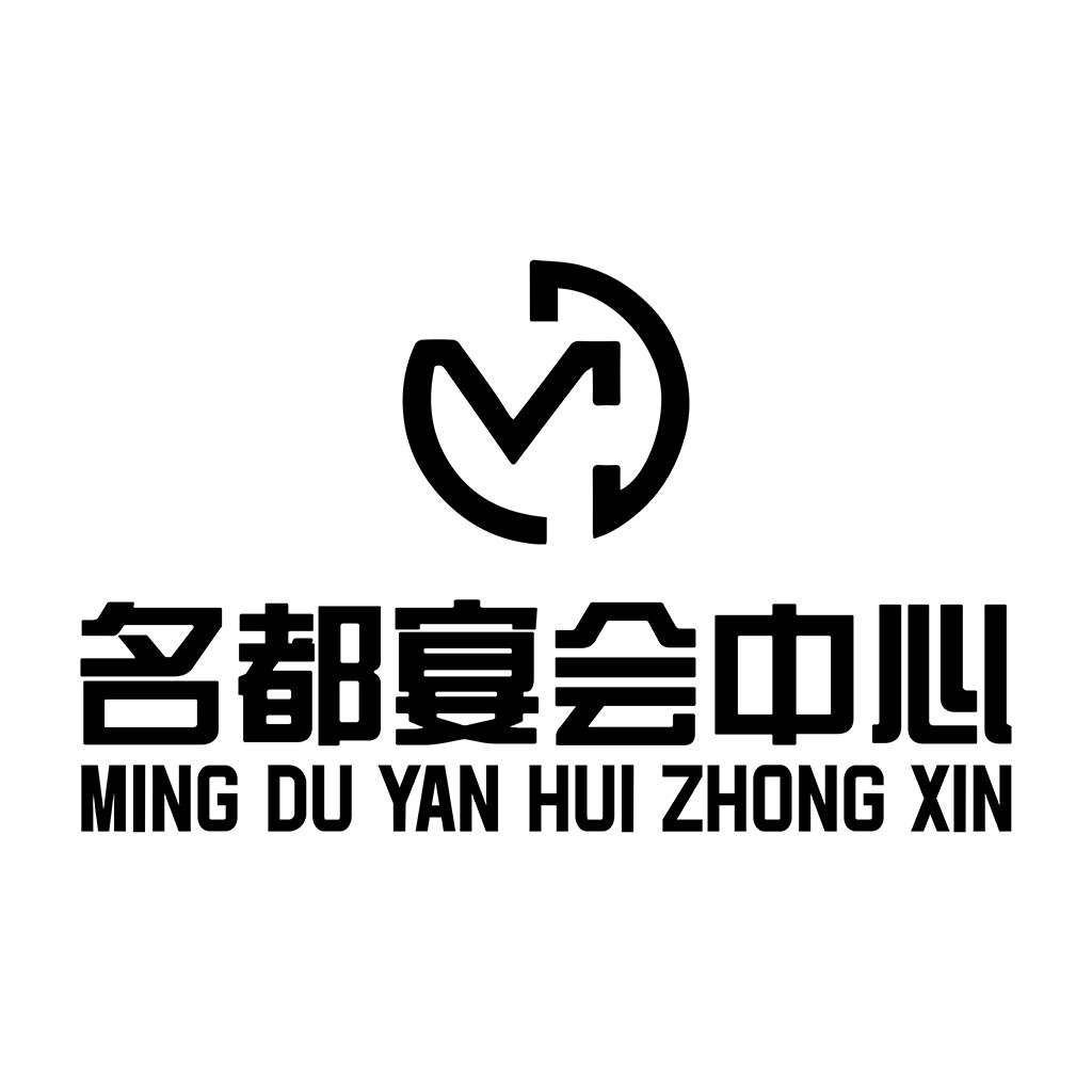 简约现代风格的M字母logo设计