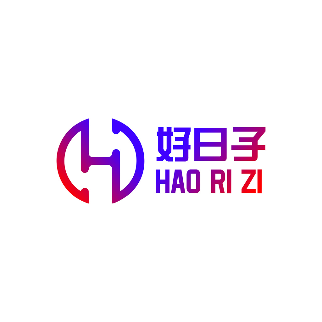 现代简约风格的HaoRiZi品牌logo设计