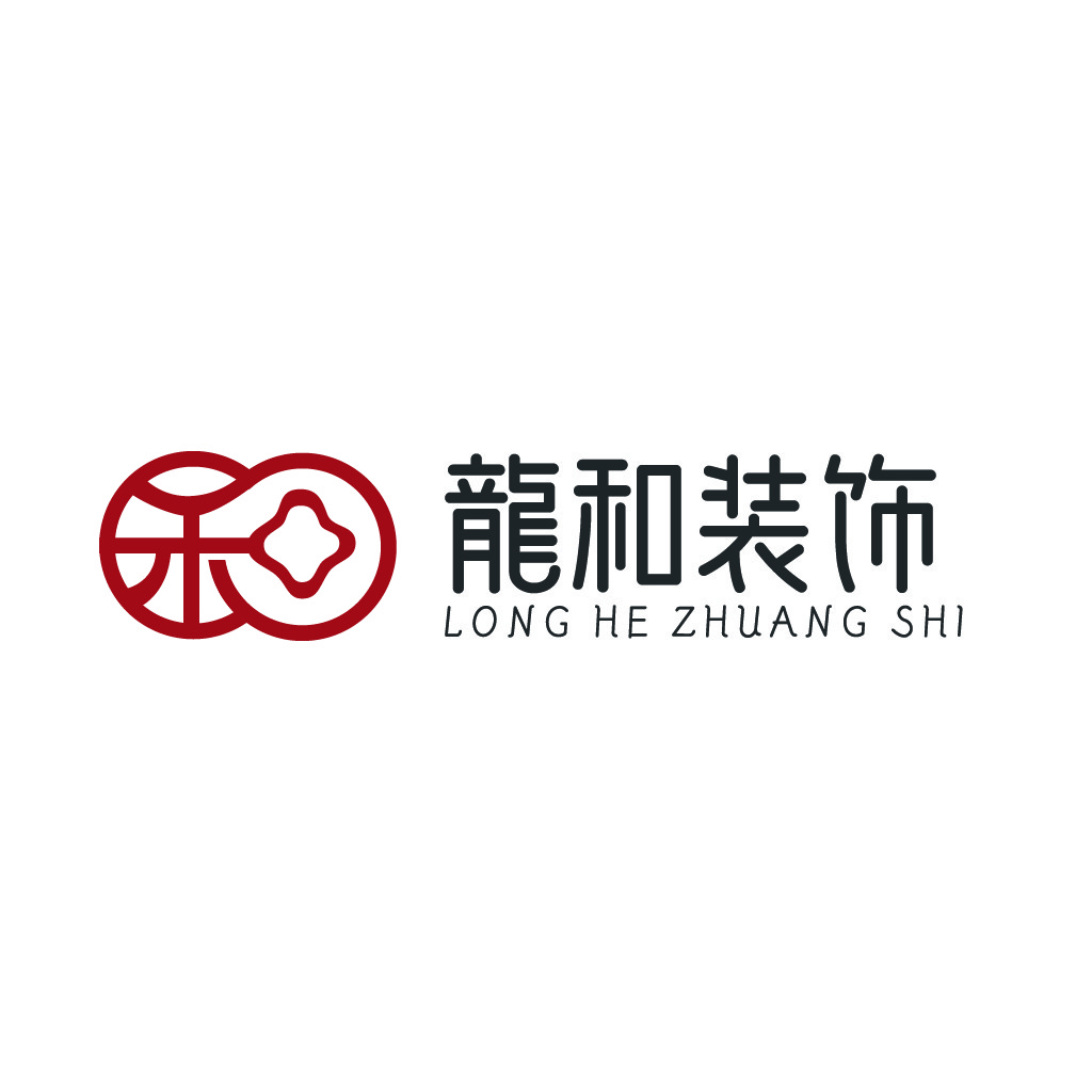 龙和装饰logo设计