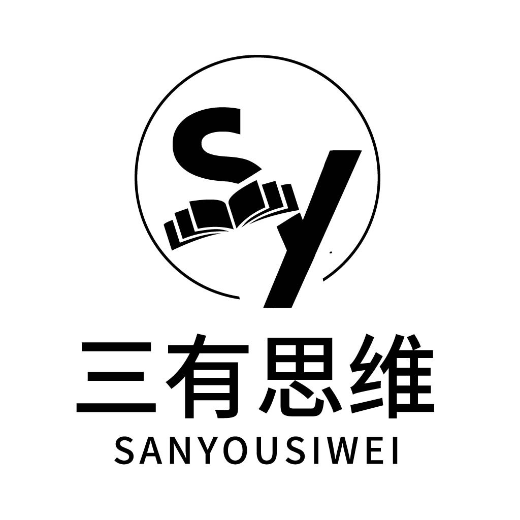 简约现代风格的三有有思维logo设计