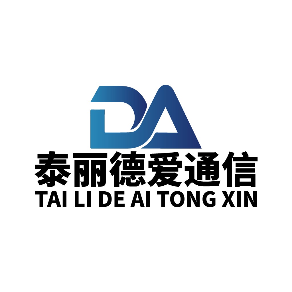 现代简洁AI通信logo设计