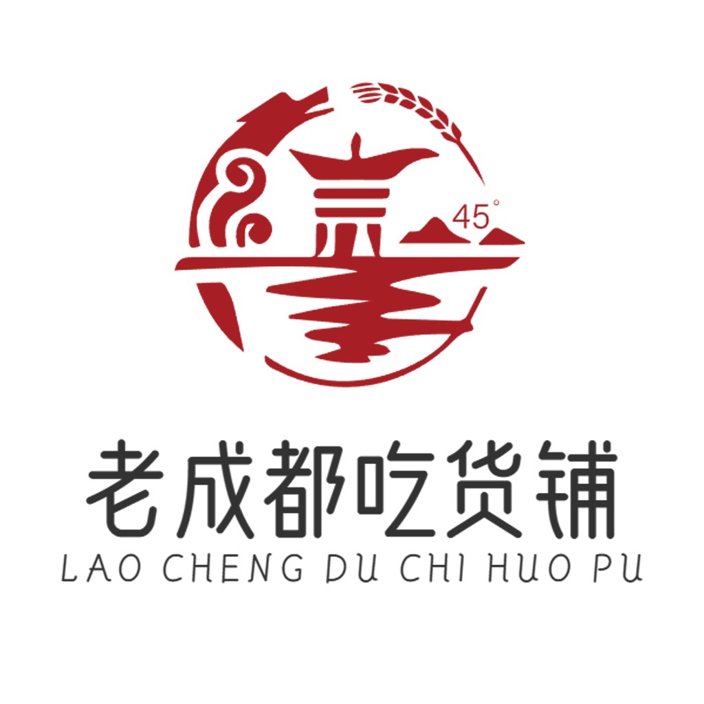 老成都美食logo设计