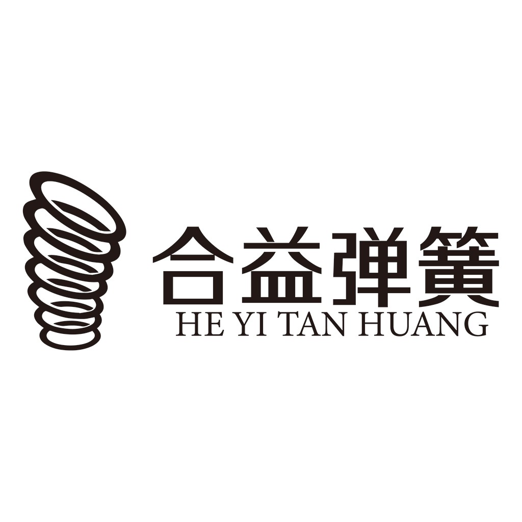 螺旋弹簧logo设计