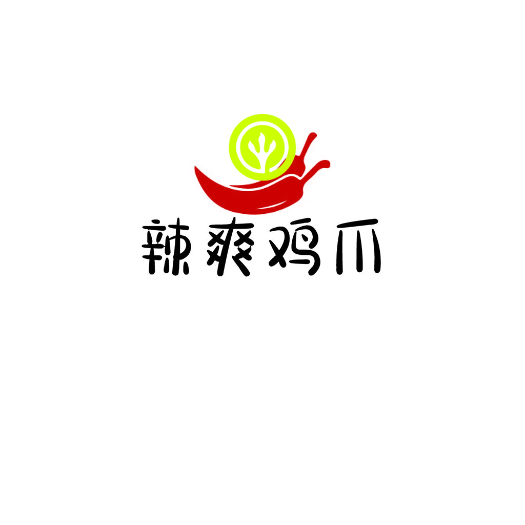 辣爽鸡爪logo设计