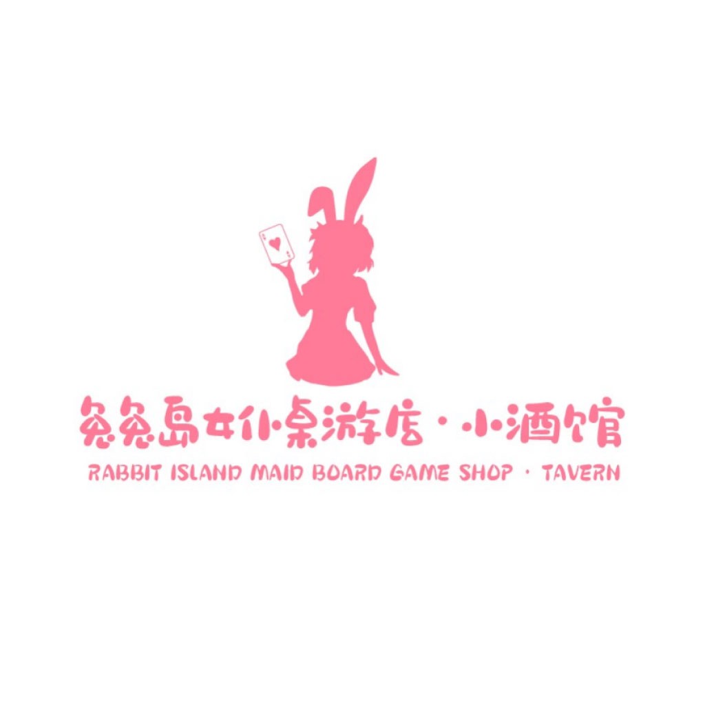 粉色兔子岛女仆主题logo设计