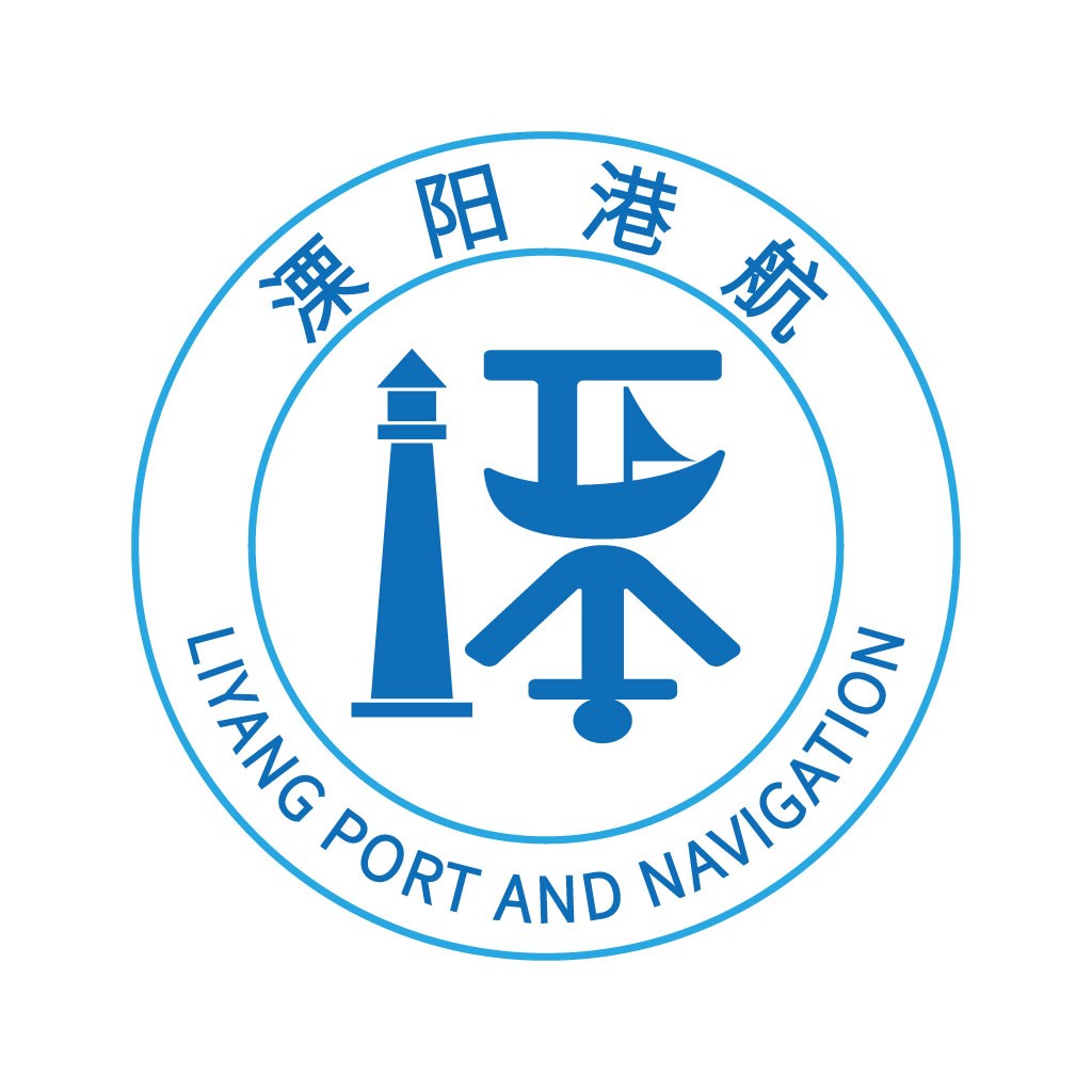 航港物流标志设计