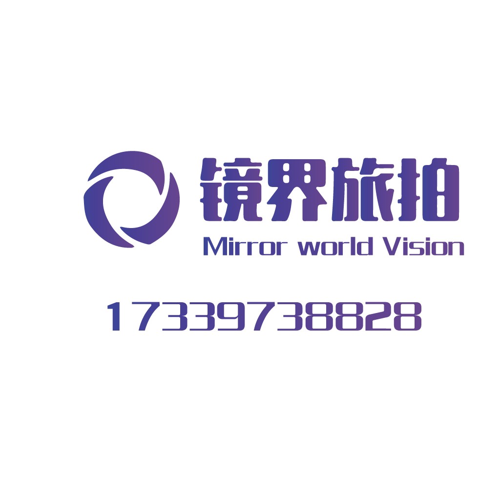 镜界旅拍logo设计