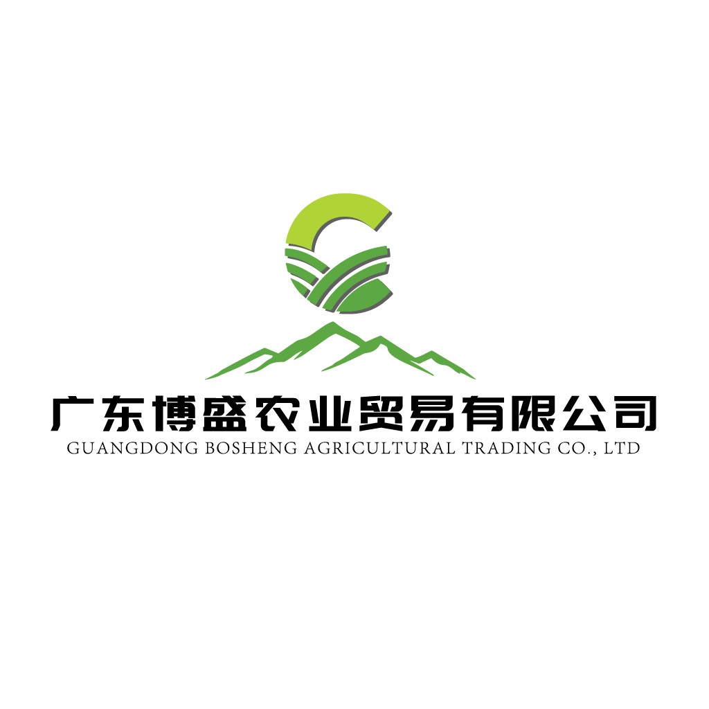 农业贸易公司logo设计