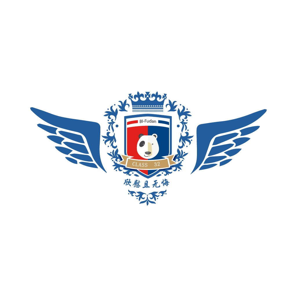 翅膀与熊猫头像的教育机构logo设计