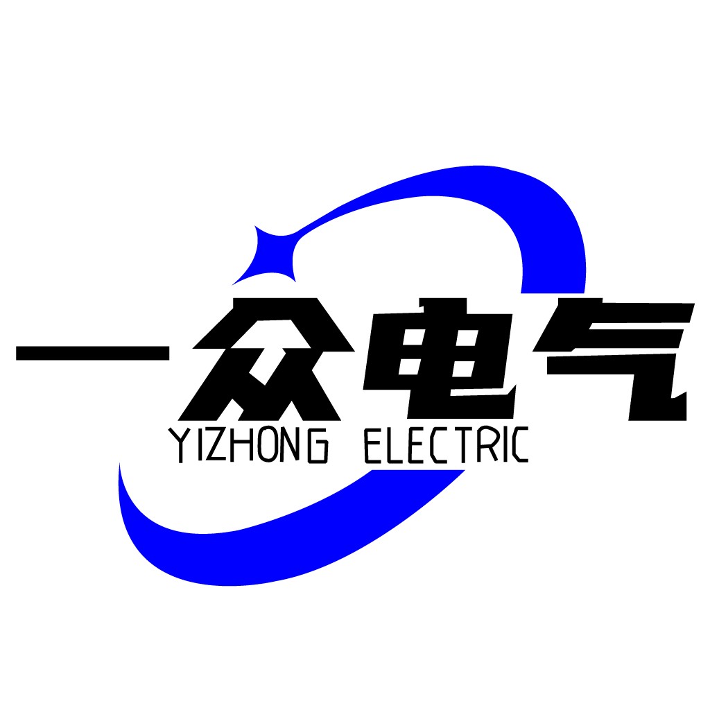 一众电电气logo设计