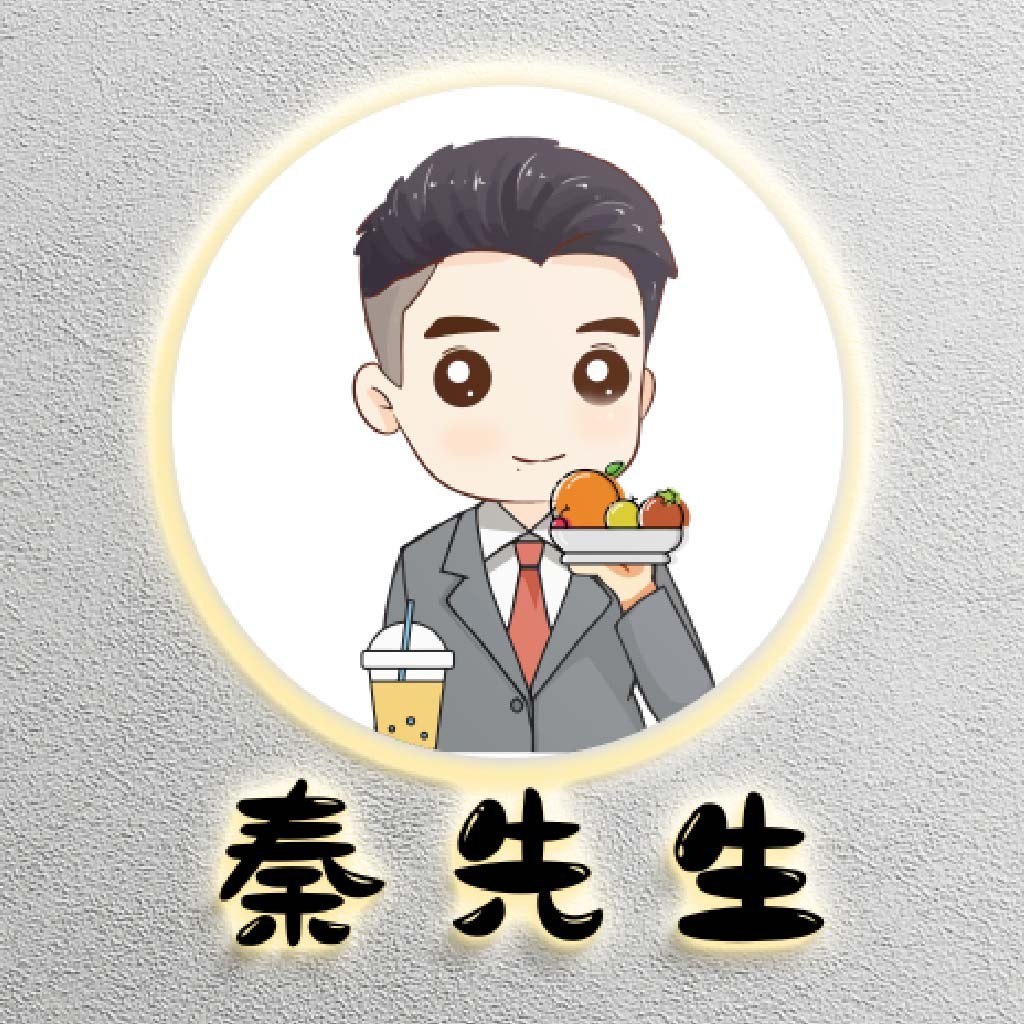 秦先生卡通形象logo设计