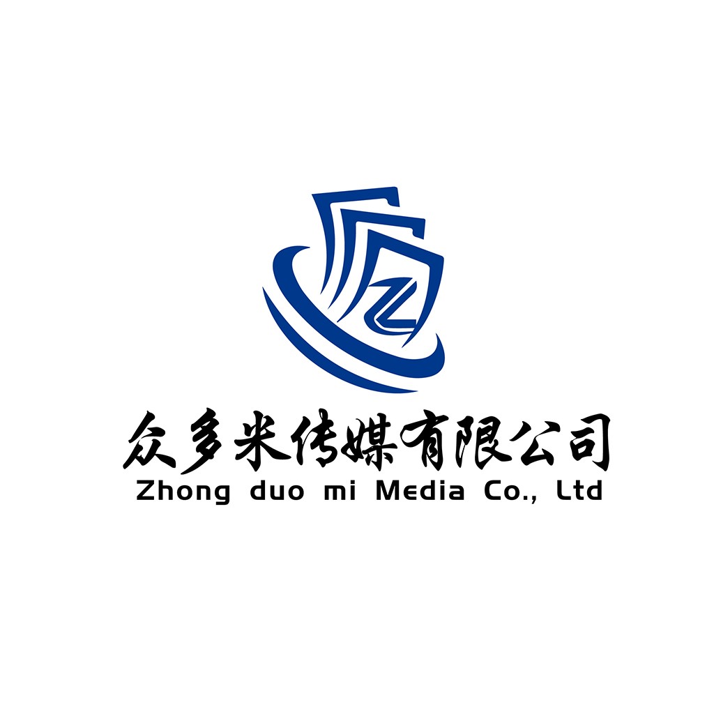 传媒公司Logo设计:现代简洁风格