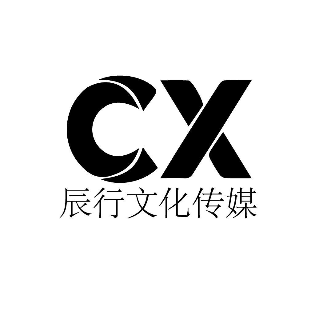 CX品牌标识设计
