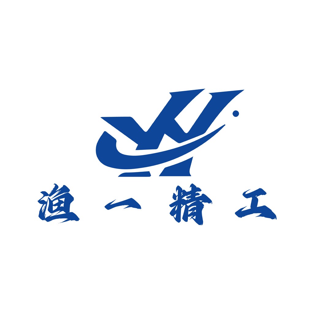 蓝色简洁现代风格logo设计