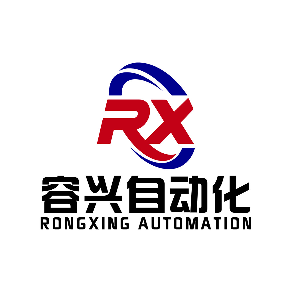 自动化系统品牌logo设计