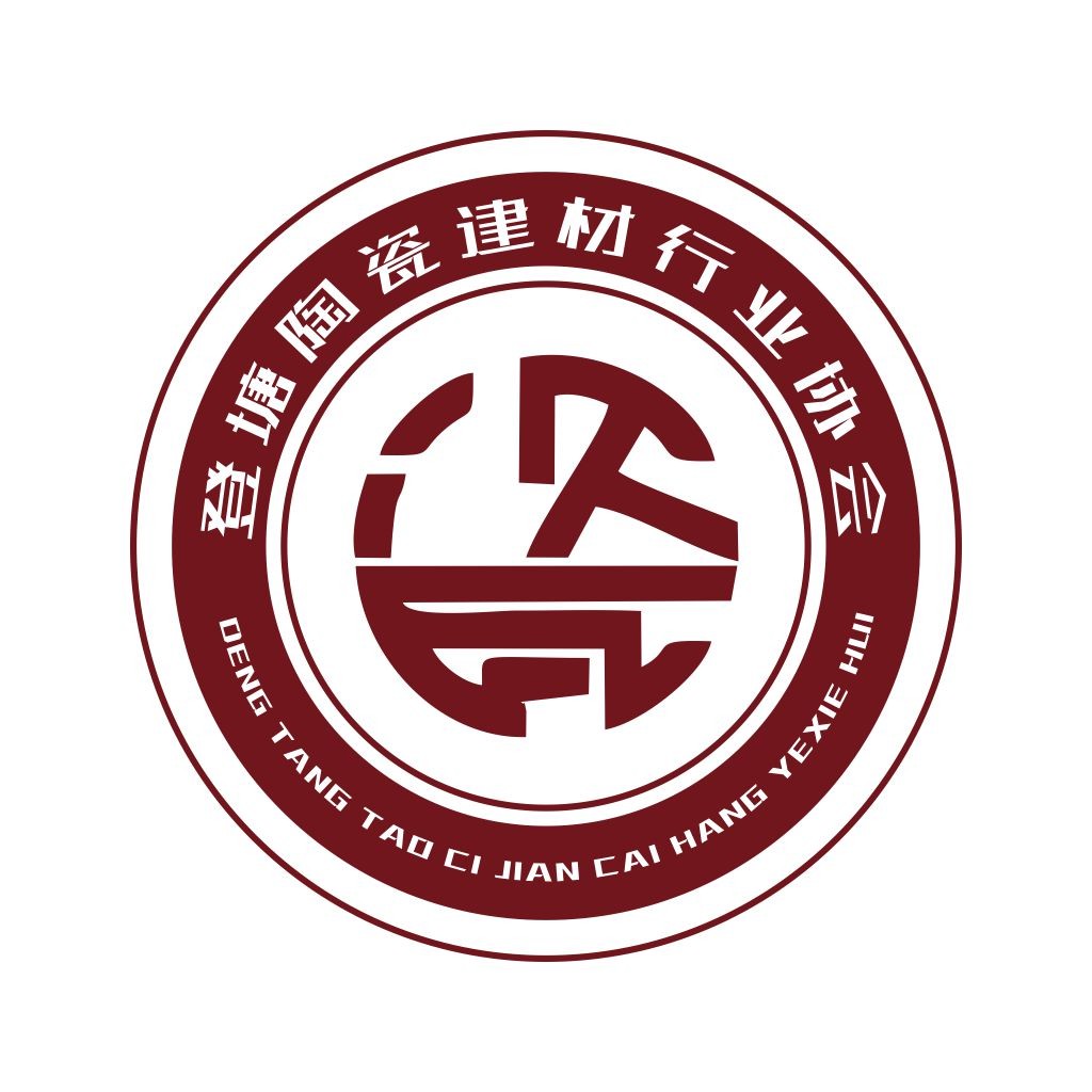 登塘陶瓷建材行业协会logo设计