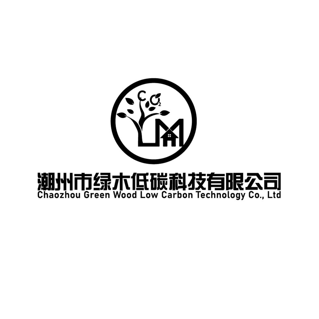 潮州市绿木低碳科技公司logo设计