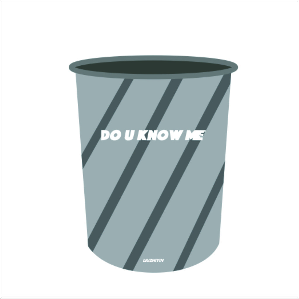 简约风格垃圾桶logo设计