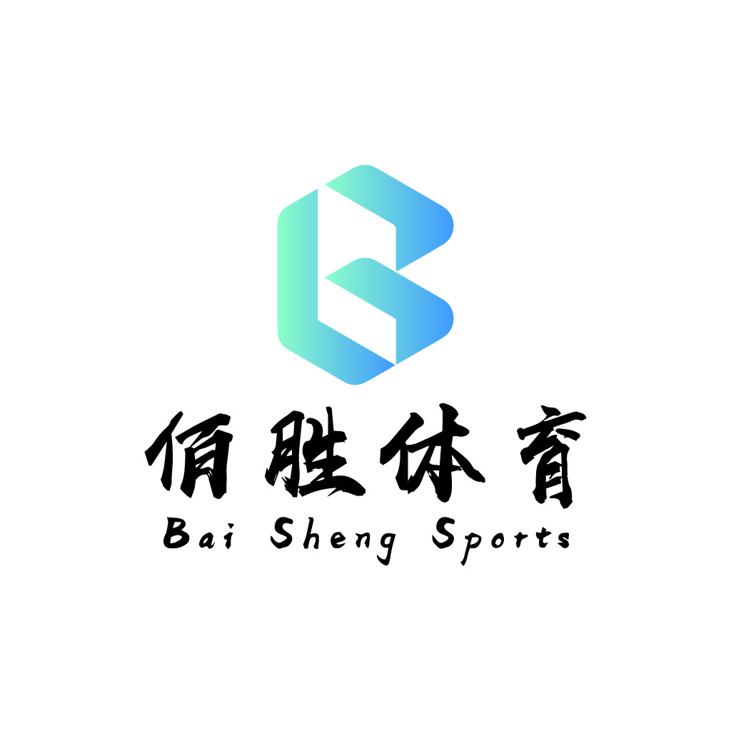 现代简约风格的体育logo设计