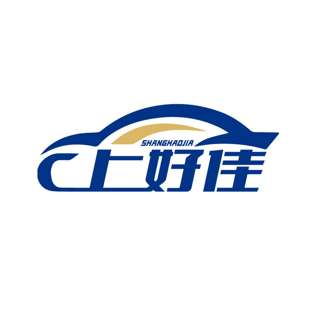 上海好佳佳车行logo设计