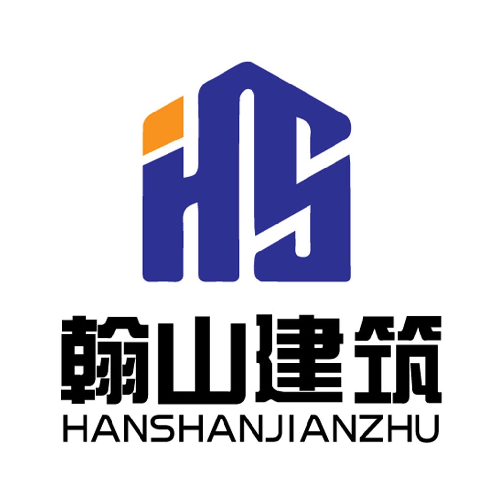 建筑行业专业logo设计