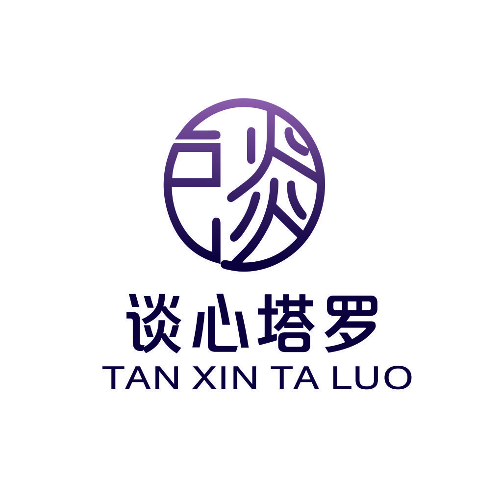 谈心心塔塔罗罗logo设计