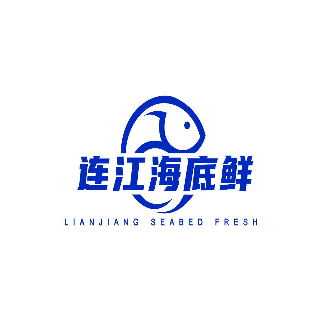 连江江海海底鲜logo设计