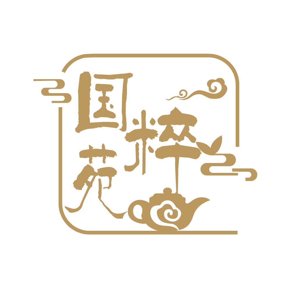 茶艺文化logo设计