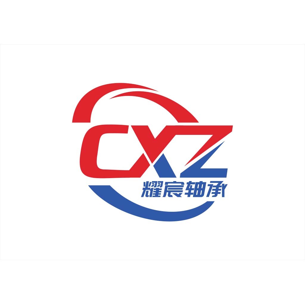CXZ品牌logo设计