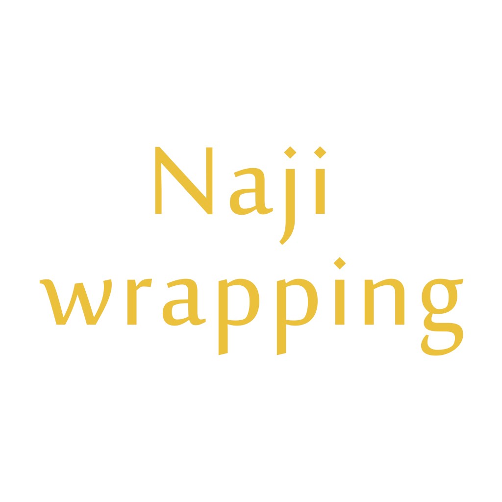 简洁优雅的Naji Wrapping Logo设计