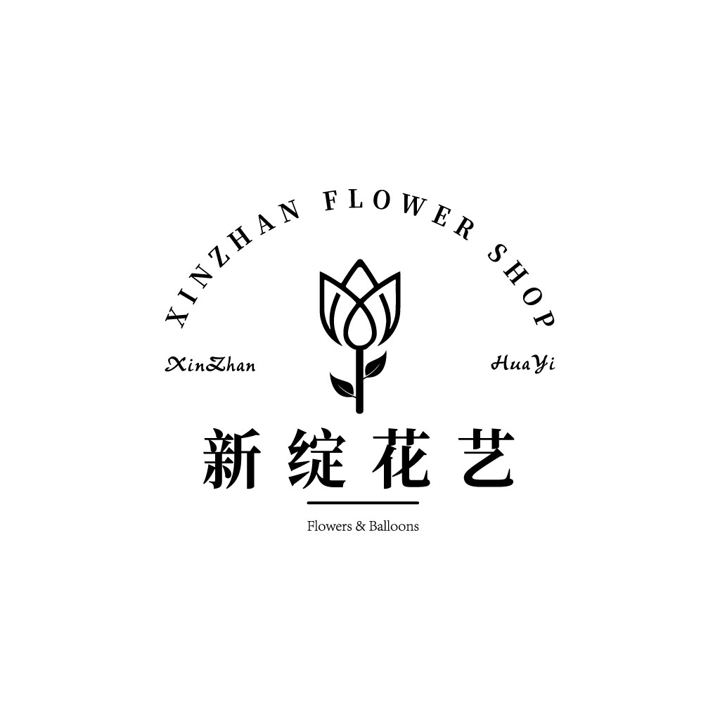 简约优雅的花艺店logo设计