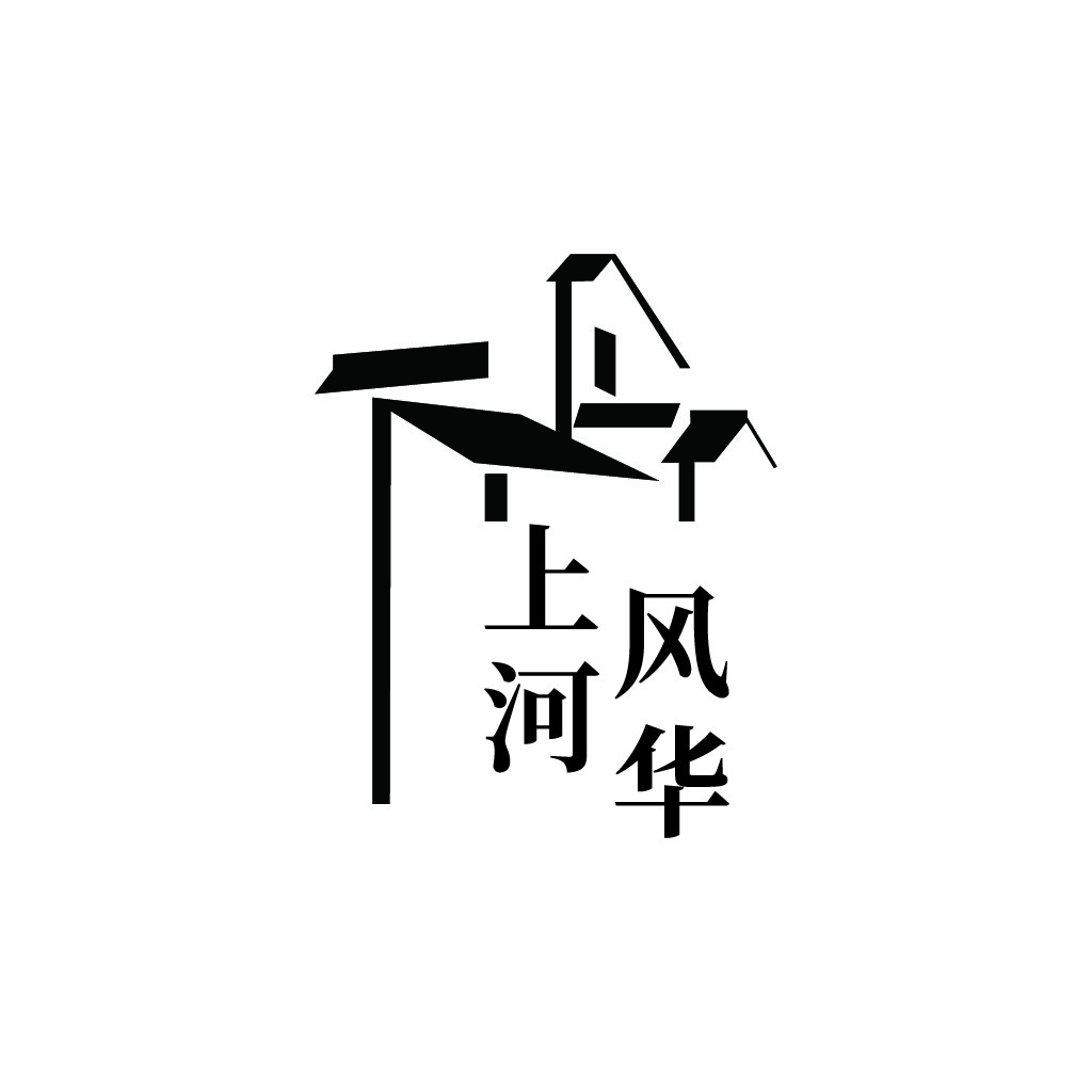 简约风中式建筑logo设计