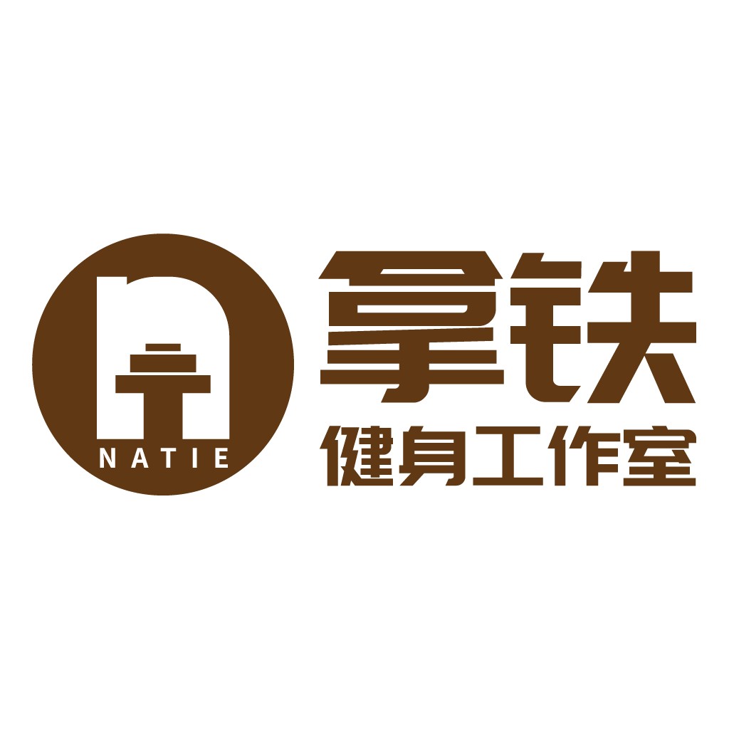 简洁现代健身工作室logo设计