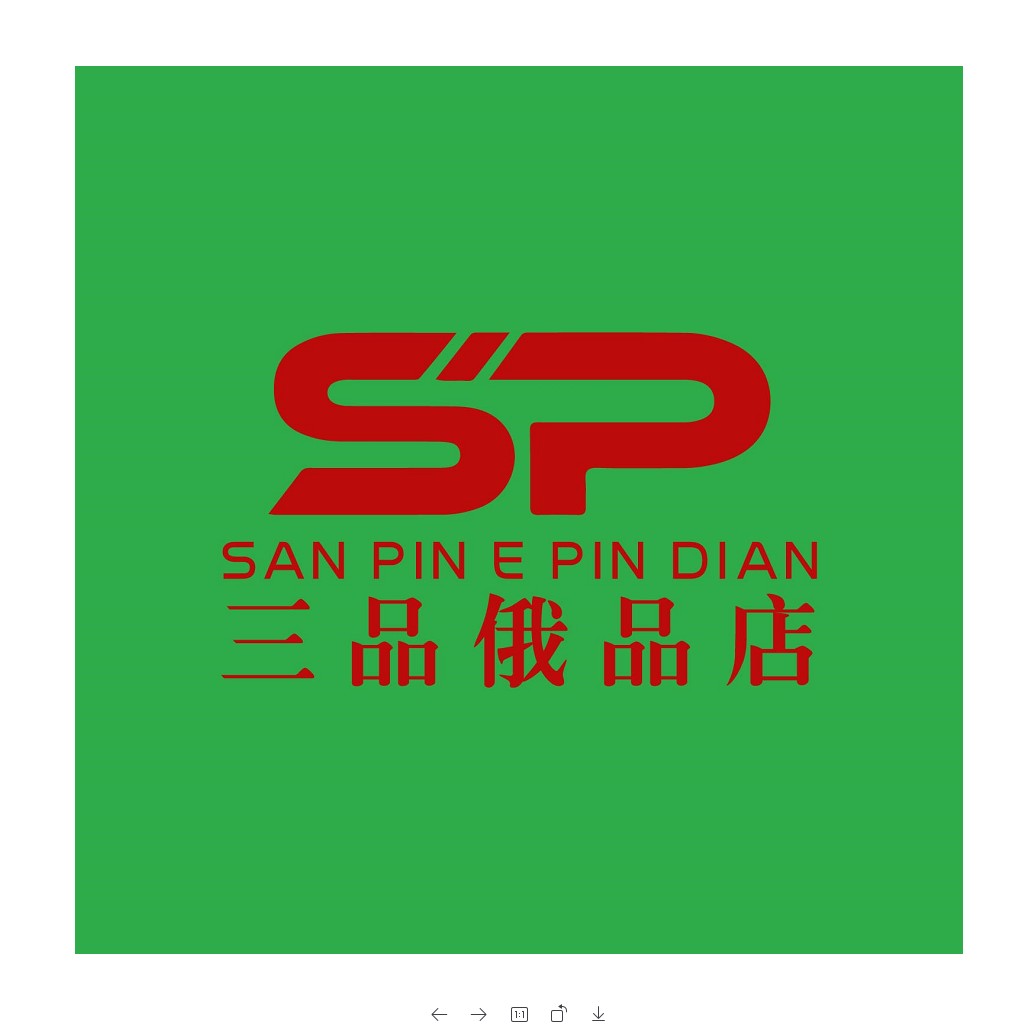 SP品牌logo设计，简洁现代，适用于科技与时尚行业