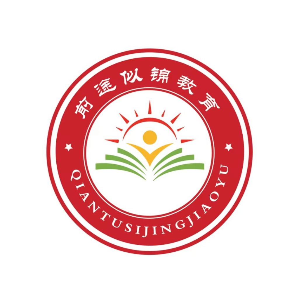 教育机构logo设计:阳光与知识的象征