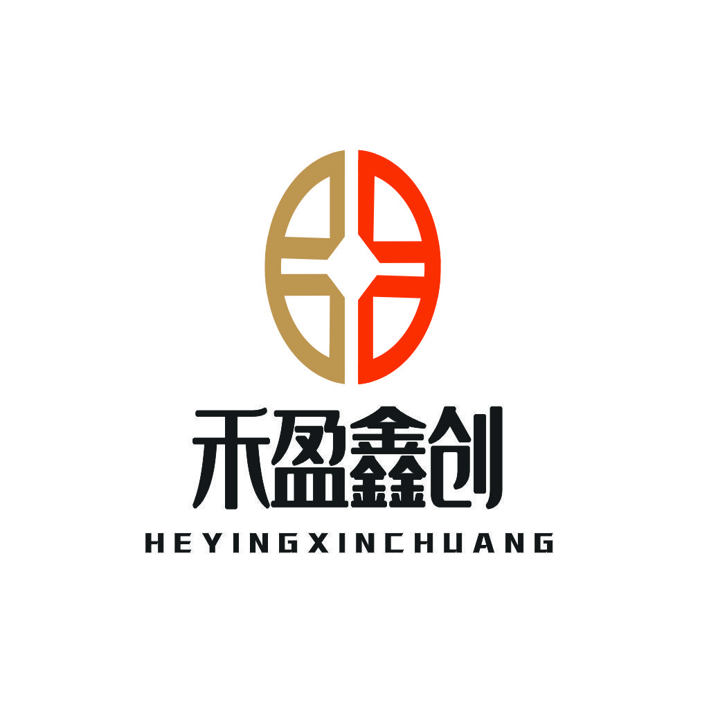 现代简约风格的中国风logo设计