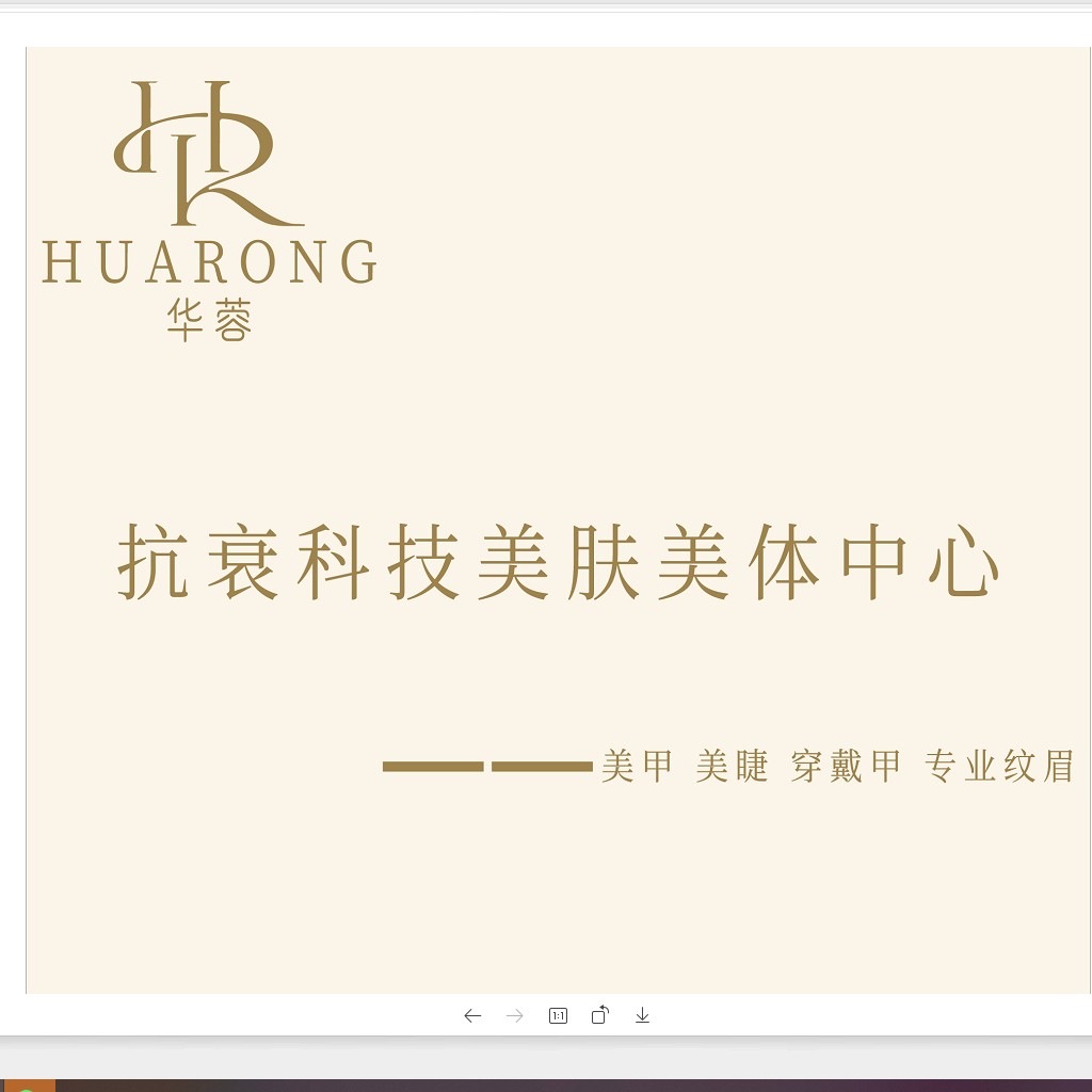 高端奢华品牌Logo设计