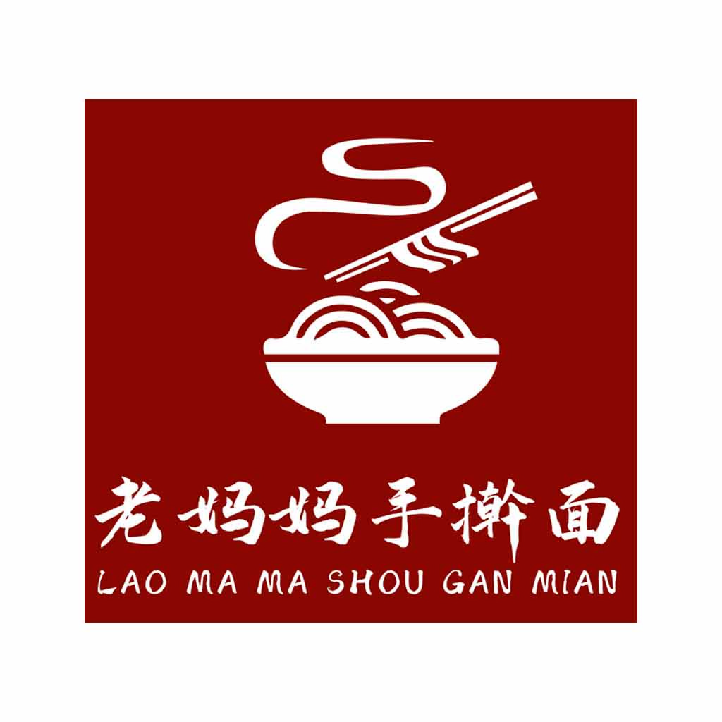 中式面条logo设计
