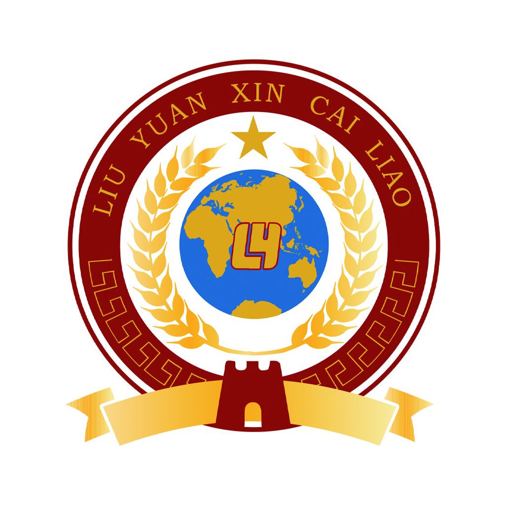 国际化教育机构logo设计