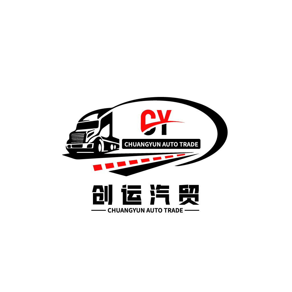 创云汽车贸易logo设计