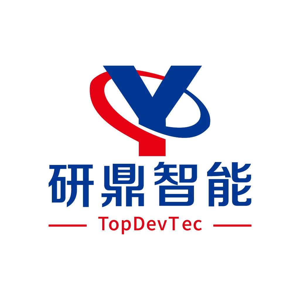 智能科技企业logo设计