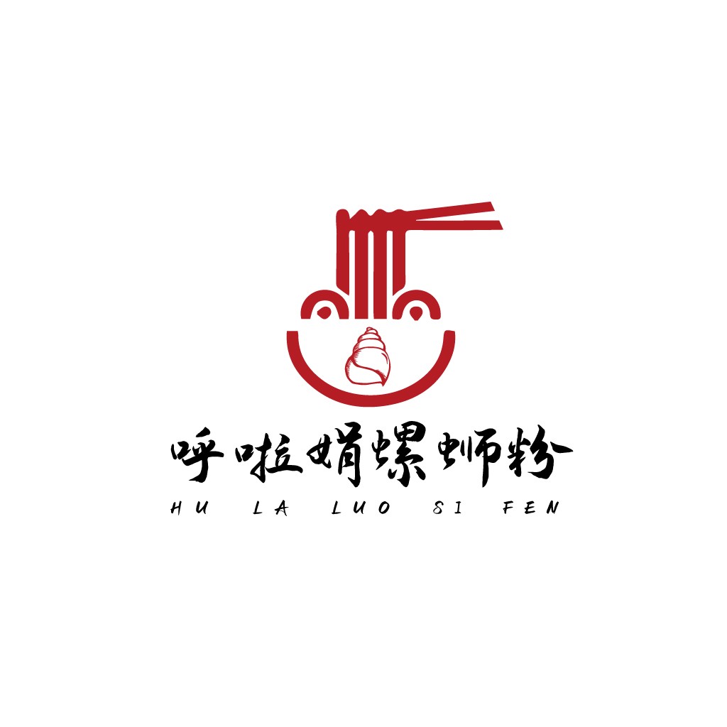 红螺蛳粉logo设计