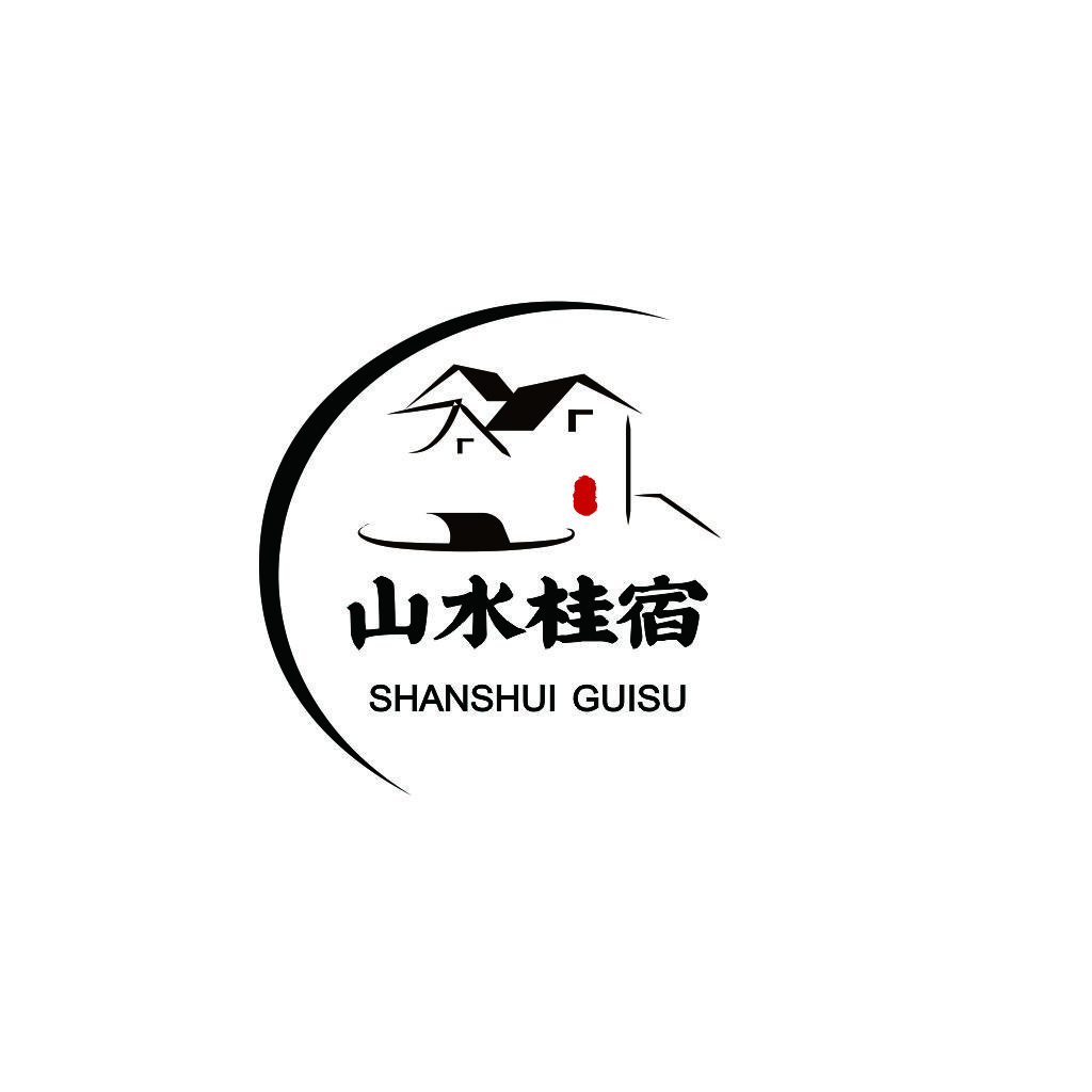 山水水桂宿-简约自然风logo设计