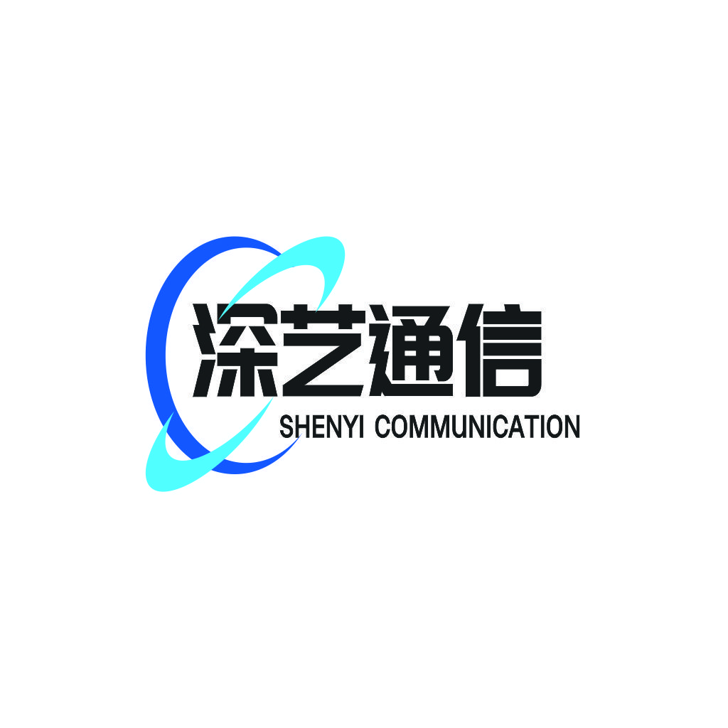 深艺通通信logo设计