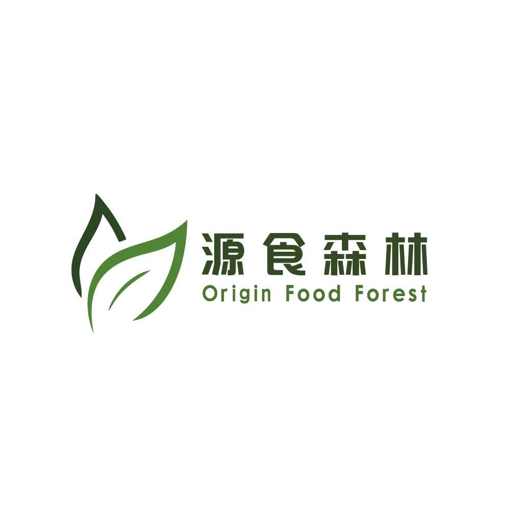 自然食品森林logo设计